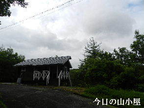 2022-06・07　今日の里山模様・・・ (3).JPG