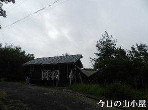 2022-09・01　今日の里山模様・・・ (3).JPG
